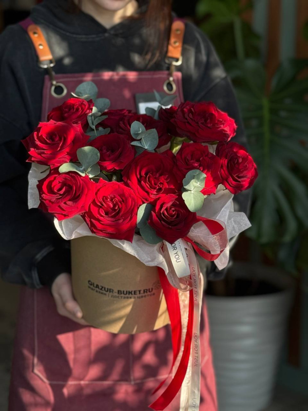 Волшебный вечер