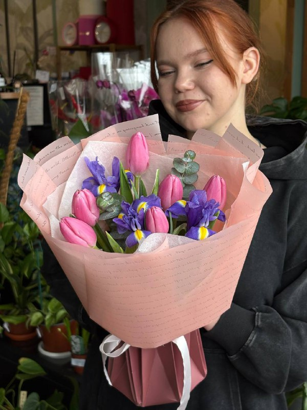 Французская весна