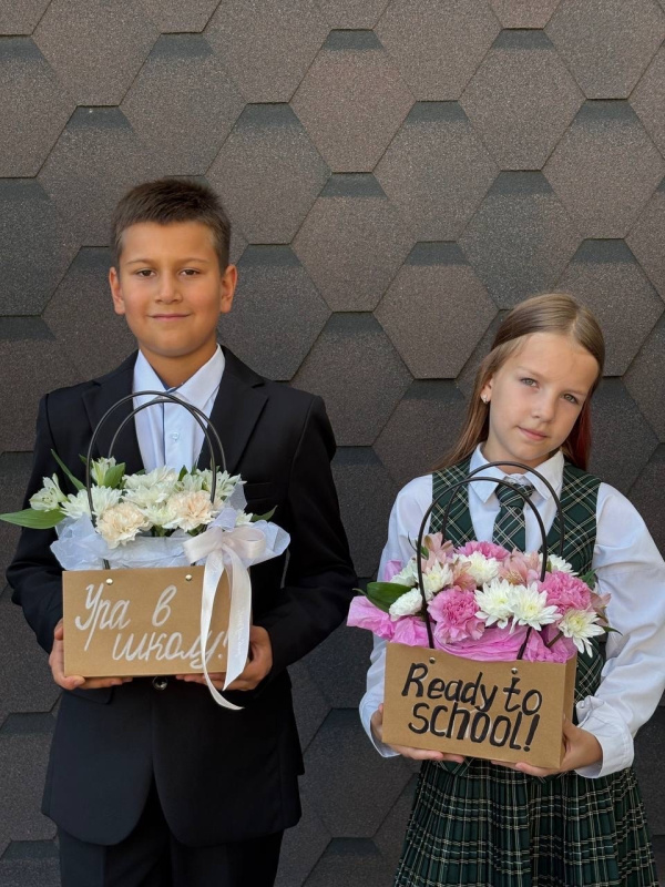 Композиция "ура, в школу!"