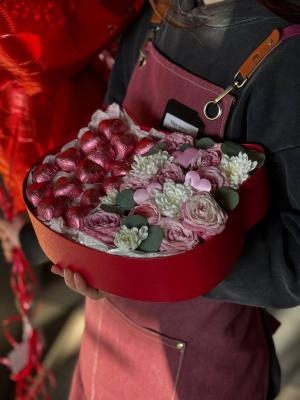 Искорка счастья