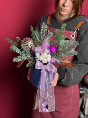 Волшебство под ветками