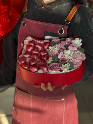 Искорка счастья