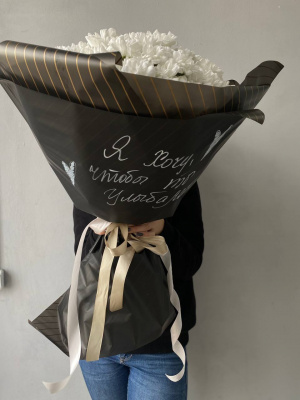 Романтичное утро