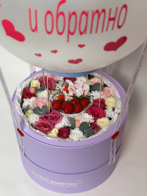 Воздушная симфония