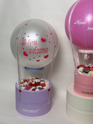 Воздушная симфония