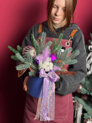 Волшебство под ветками