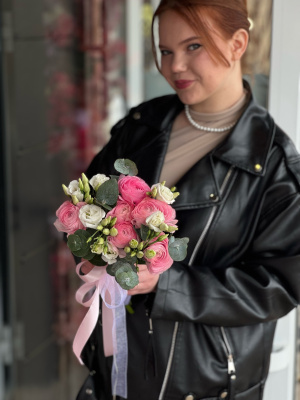 Розовое признание